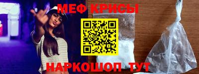 a pvp Волжск