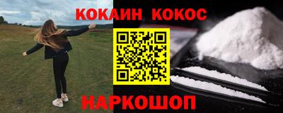 mix Волжский