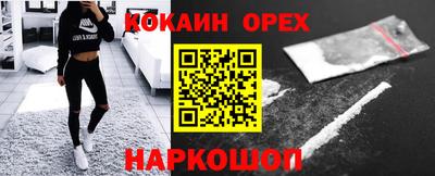 a pvp Волжск