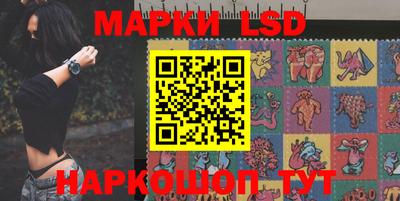 a pvp Волжск