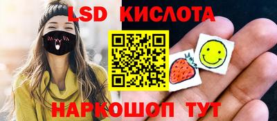 mix Волжский