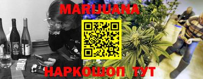 mix Волжский