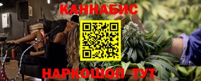 a pvp Волжск