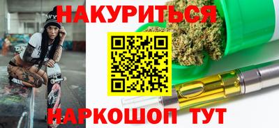 mix Волжский