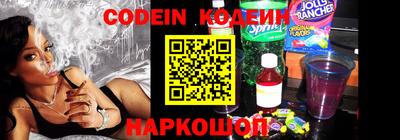 mix Волжский