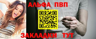 mix Волжский