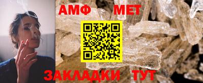mix Волжский