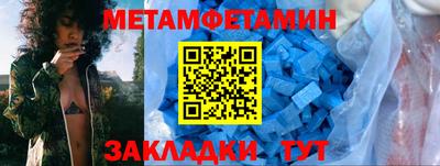 a pvp Волжск