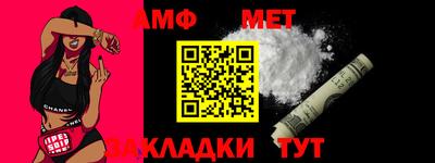 mix Волжский