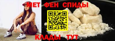 стафф Волгодонск