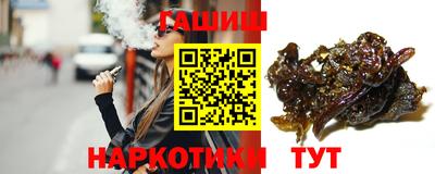 a pvp Волжск