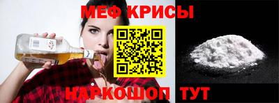 mix Волжский